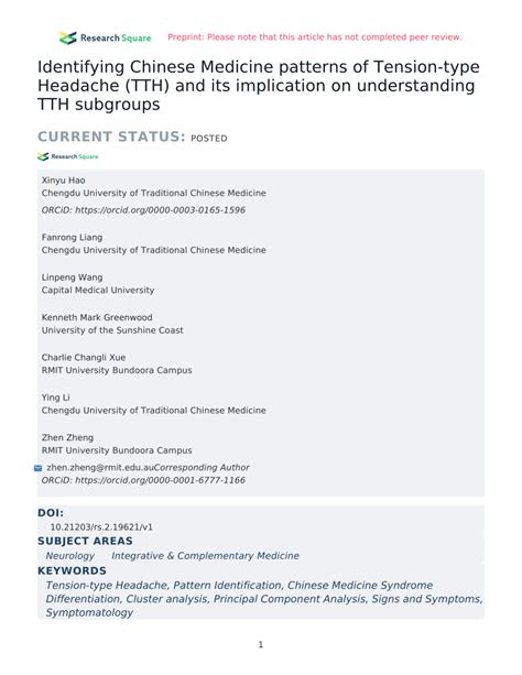 tth medical abbreviation TTH is defined as The Transportation Hub very rarely